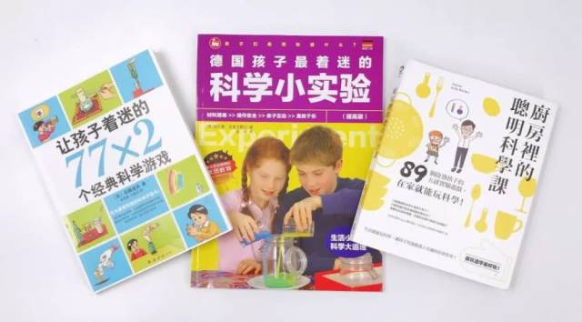 【资料】名称：一分钟科学实验|简介：《一分钟科学实验》是一项跨学科的学习资源，结合了多方面的知识与技巧