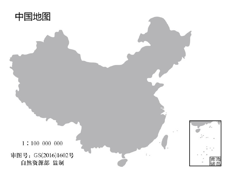 名称：《「中国地图素材库［PPT］」》亮点：精选高清中国地图素材，PPT设计必备，助力专业演示更出彩标签：#PPT素材 #中国地图 #设计资源更新日期：2025-06-11 22:22:29链接：