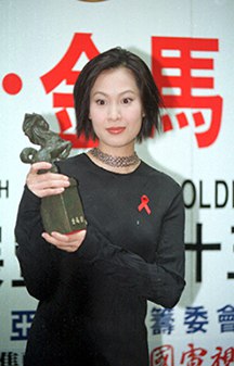 名称：《刘若英》|简介：这份资料围绕刘若英展开，可能包含她的音乐作品、演唱会视频、影视资料以及个人访谈等内容，全面展现刘若英在演艺生涯中的风采，帮助粉丝深入了解她的艺术成就和个人魅力|标签：#刘若英#音乐影视#明星资料| 文件大小 NG |链接：