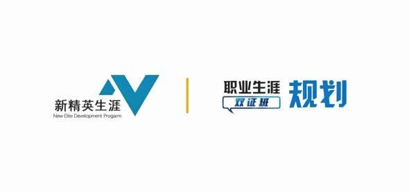 名称：《宋逸轩哈利·波特英文原著精读讲解》亮点：深入解析哈利·波特英文原著，提升阅读与语言能力，适合哈迷与英语学习者标签：#英语学习 #哈利·波特 #原著精读 #宋逸轩 #网课推荐更新日期：2025-06-19 02:43:40链接：