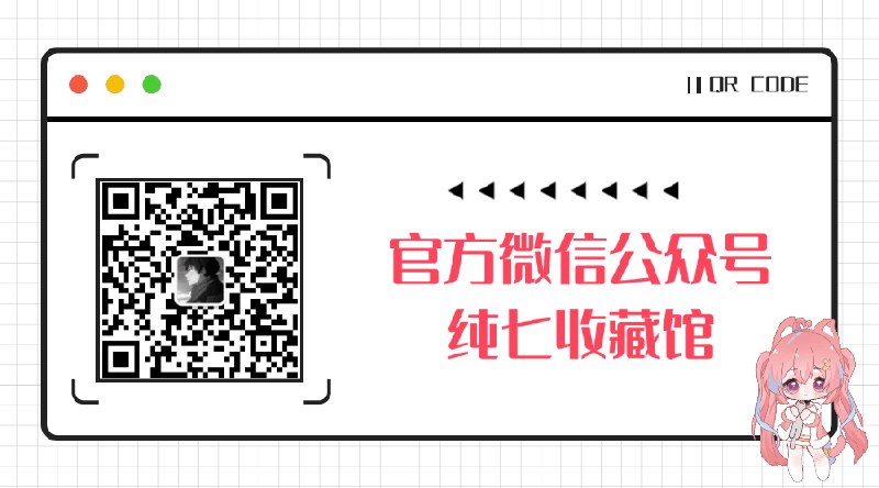 名称：《学而思 - 高中高一到高三全科全套课程 - 带源码课件 》简介：学而思 - 高中高一到高三全科全套课程 - 带源码课件是一本深入探讨其核心主题的著作，作者通过大量案例分析与深入研究，提供了对相关问题的独特见解