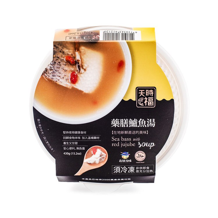 📚名称：《滋补药膳44道》⭐亮点：精选44道滋补药膳，融合传统中医智慧与现代营养学，助你轻松调理身体，增强免疫力，适合全家四季养生