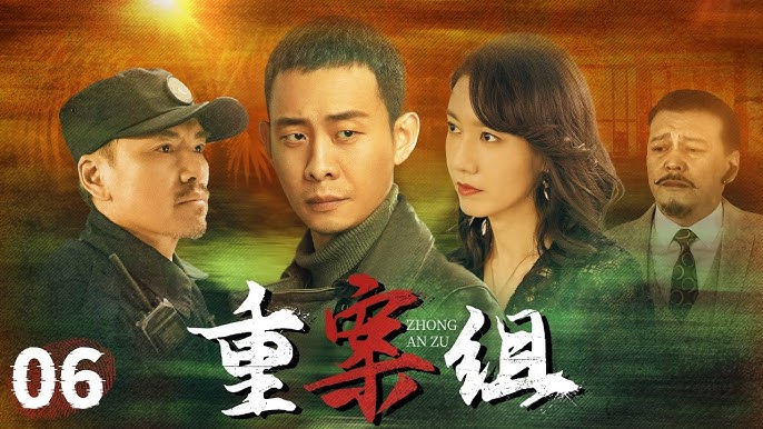 📚名称：《100个中外特大罪案集.灼雪.刘宇.柳纬铚.等.演播主播老道.2021.AAC.128kbps-RL》⭐亮点：揭秘100个中外特大罪案，主播老道倾情演绎，真实震撼，引人深思