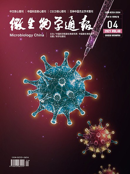 《.微生物学 》简介：研究微小生物的学科，涵盖细菌、病毒、真菌等单细胞或多细胞生物的结构、功能及其生态作用