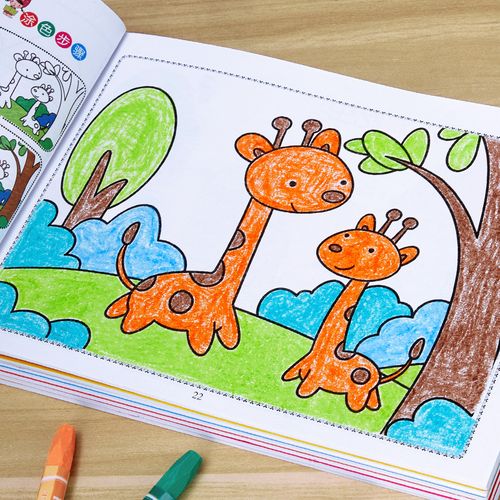 【资料】名称：幼儿园儿童绘本画册620本+教学视频|简介：《幼儿园儿童绘本画册620本+教学视频》是一项跨学科的学习资源，结合了多方面的知识与技巧