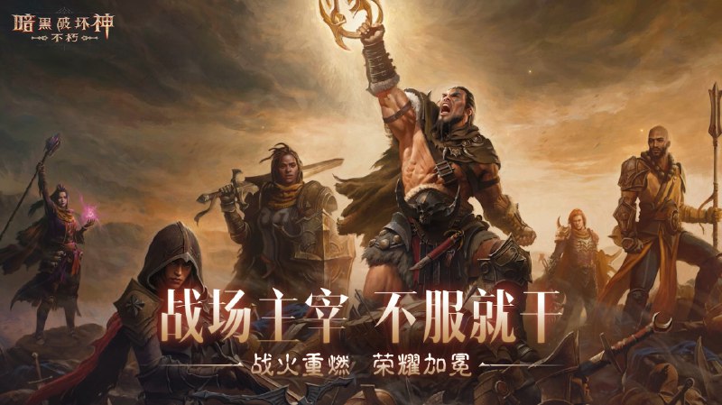 名称：《2025必读5本暗黑神作 》简介：2025必读5本暗黑神作是一本深入探讨其核心主题的著作，作者通过大量案例分析与深入研究，提供了对相关问题的独特见解