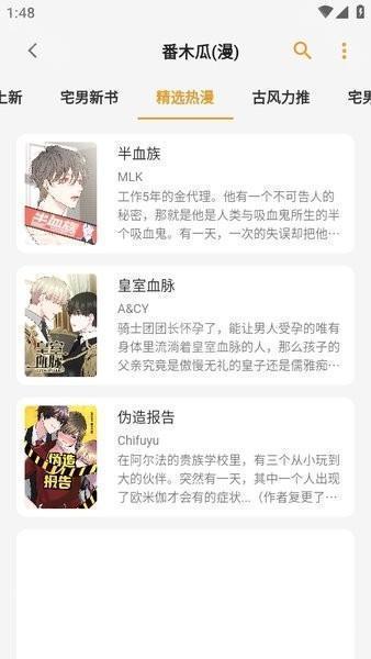 📚名称：《付费文章20250511合集》⭐亮点：精选付费文章合集，深度解析行业趋势与实用技巧，助你掌握前沿知识