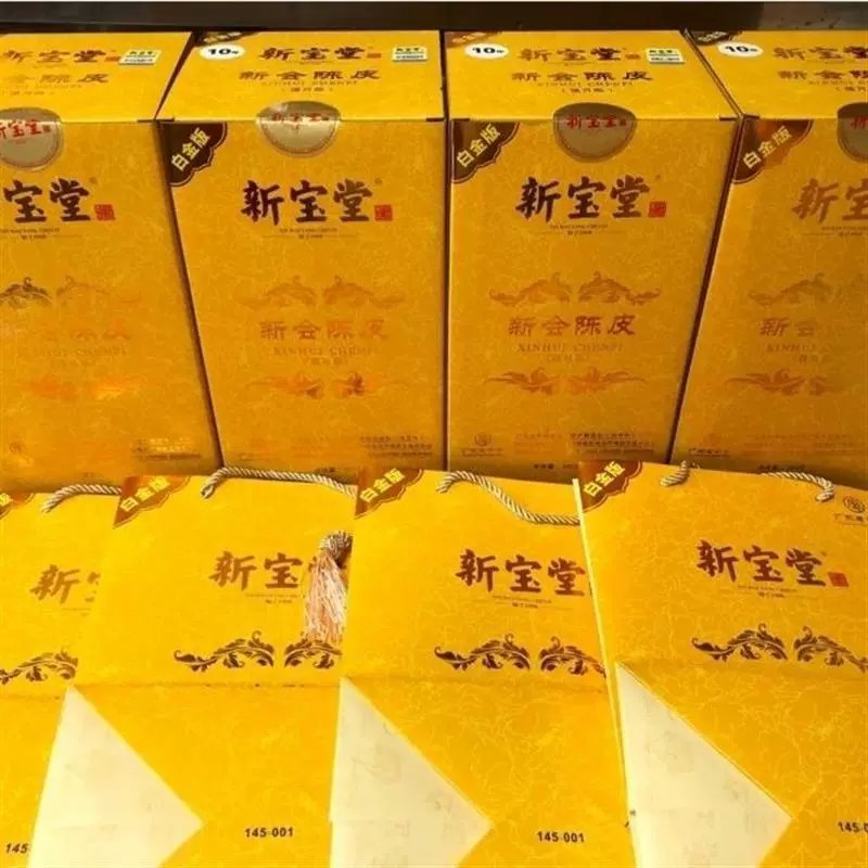 📚名称：《珍藏史料100G》⭐亮点：精选百年珍贵史料，涵盖政治、文化、科技等领域，高清扫描原貌呈现，助你探索历史真相