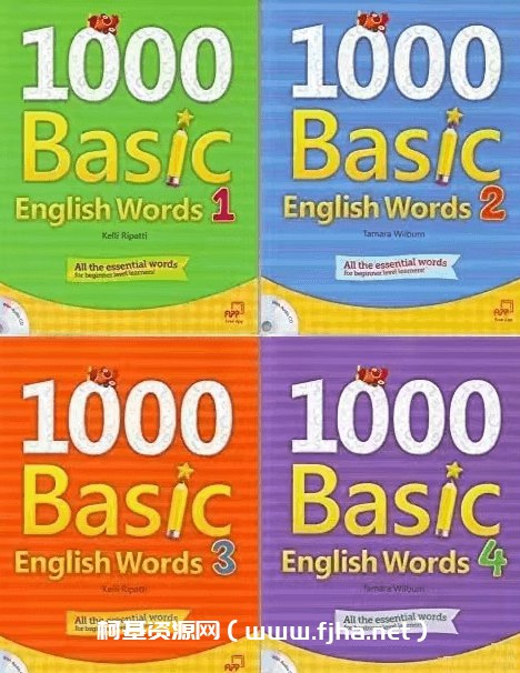 名称：《少儿英语1000词精讲1000 Basic English Words 》简介：如果你希望深入了解少儿英语1000词精讲1000 Basic English Words，这门课程将带你进入一个充满创意与实用技巧的世界