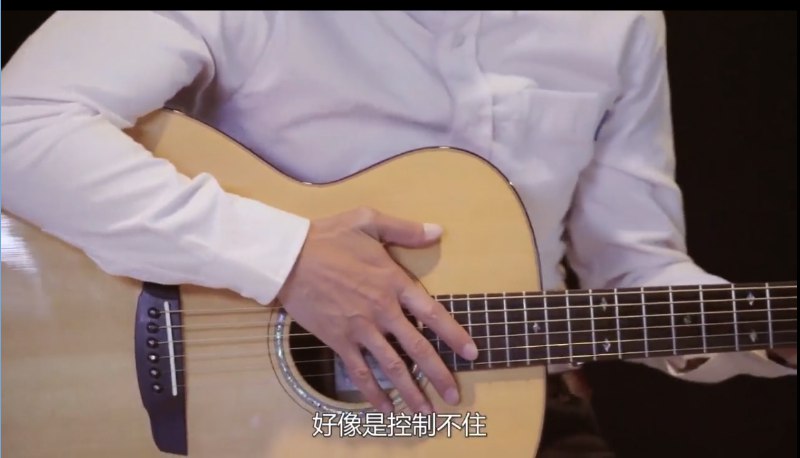 《李健御用吉他手，带你从零基础变身弹唱达人（完结）  》简介：本课程专为零基础学员设计，通过系统教学帮助掌握吉他弹唱核心技能