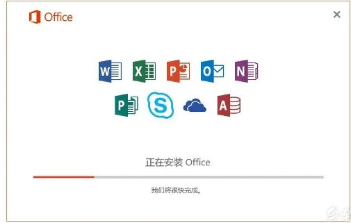 名称：《office2016教程 》| 简介：如果你希望深入了解office2016教程，这门课程将带你进入一个充满创意与实用技巧的世界