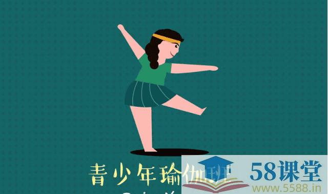 📚名称：《李荣 青少年体态调整系列课六讲》📝简介：李荣老师的青少年体态调整系列课六讲，专为青少年设计，通过科学方法改善不良体态，提升身体协调性与健康水平