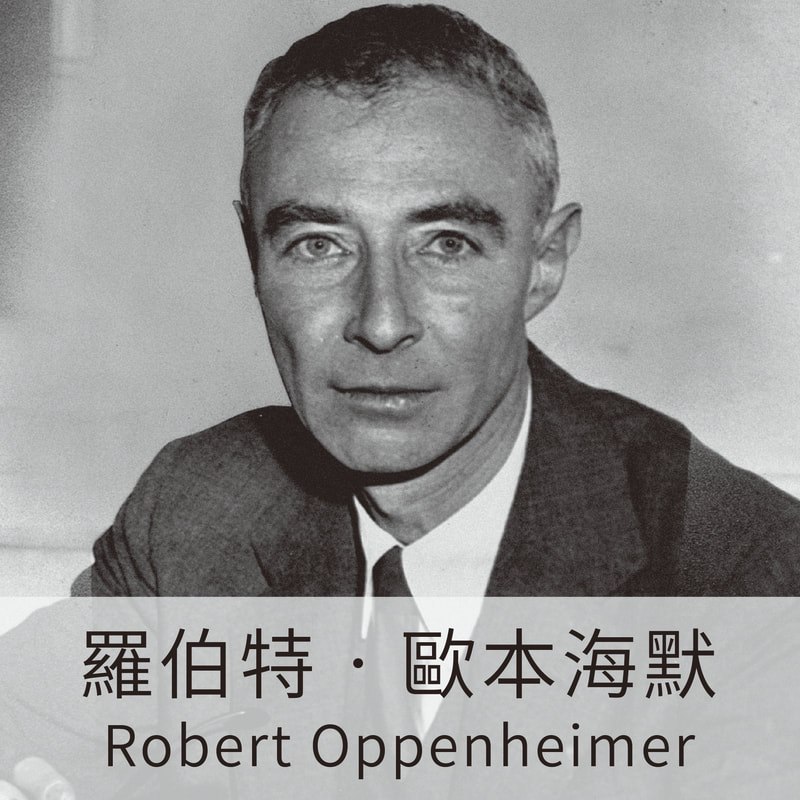 📚名称：《［科学名人堂］》⭐亮点：探索科学巨匠的非凡人生，揭秘改变世界的智慧火花🏷️标签：#科学巨匠 #科学名人堂 #科普教育 📅更新日期：2025-05-31 12:30:45🔗链接：