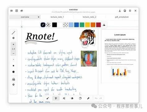 📚名称：《Rnote-矢量绘图》📝简介：Rnote是一款专注于矢量绘图的创意工具，提供流畅的绘图体验和强大的编辑功能，适合设计师和艺术爱好者