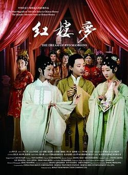 名称：半小时漫画《红楼梦》.epub简介：本书《半小时漫画《红楼梦》.epub》涵盖半小时漫画《红楼梦》.epub的方方面面，结合专业知识、研究成果和实例解析，帮助读者构建完整的知识体系，实现更深层次的理解