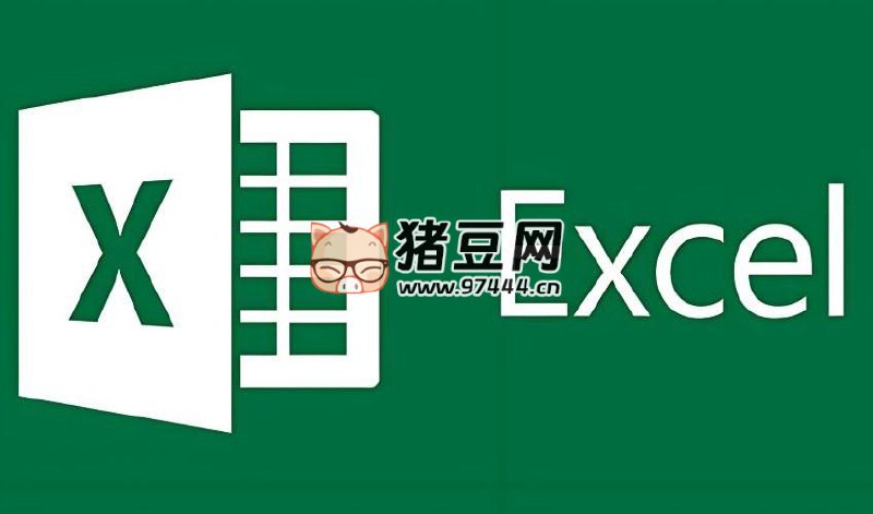 名称：《36节Excel实战课，从零基础到高阶高手，数据处理一学就会》简介：《36节Excel实战课，从零基础到高阶高手，数据处理一学就会》是一套致力于帮助学习者全面提升Excel技能的课程