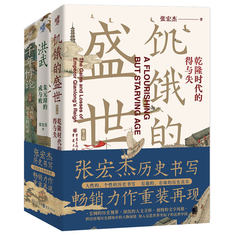 名称：《2023.10.20分享付费小说【300本+】》简介：《2023.10.20分享付费小说【300本+】》在2023年10月20日分享，含有300本以上的付费小说
