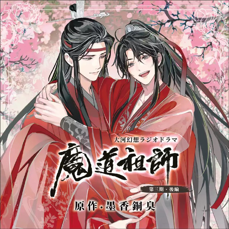 名称：《5月28日广播剧+有声剧单期合集》亮点：精选多部热门广播剧与有声剧单期，沉浸式声音体验，带你感受不同故事世界的魅力