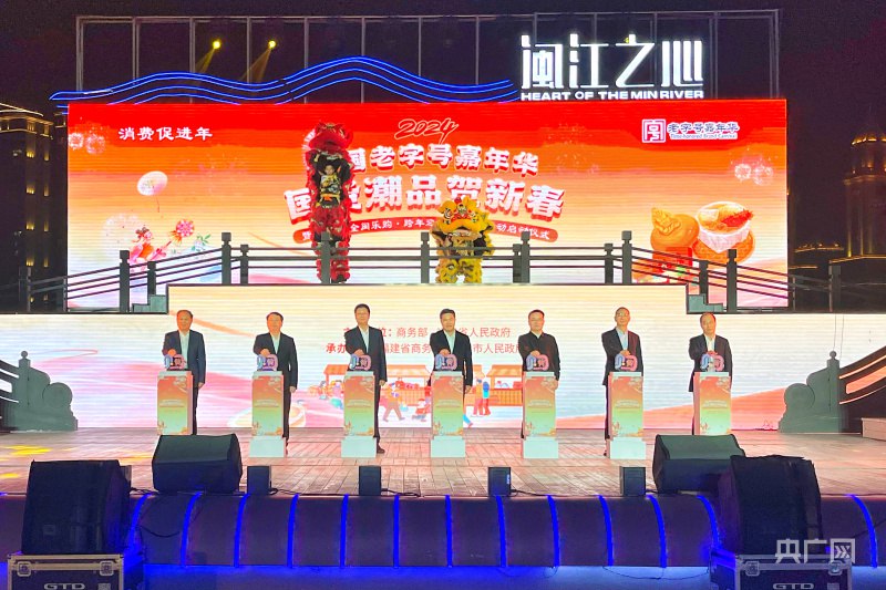 【资料】名称：2024老贺资料|简介：《2024老贺资料》是一项跨学科的学习资源，结合了多方面的知识与技巧