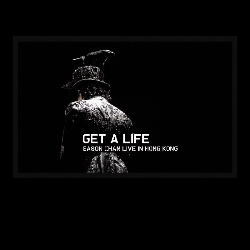 名称：《陈奕迅-GetALife(Live)[ALAC]》简介：《陈奕迅-GetALife(Live)[ALAC]》是陈奕迅“GetALife”演唱会的现场录音专辑，采用ALAC音频格式