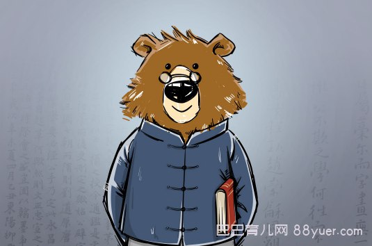 名称：《熊逸讲透资治通鉴 1-3季 有声合集 》简介：熊逸讲透资治通鉴 1-3季 有声合集这门课程为学习者提供了全面的知识和技巧，涵盖了从基础到进阶的多项内容