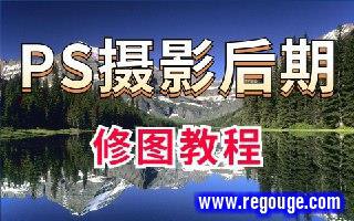 《Kelvin李拍摄修图课》简介：本书提供了关于Kelvin李拍摄修图课的深度解析，涵盖其发展背景、核心概念以及实际应用