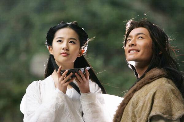 《神雕侠侣-黄晓明、刘亦菲 (2006)》简介：本书提供了关于神雕侠侣-黄晓明、刘亦菲 (2006)的深度解析，涵盖其发展背景、核心概念以及实际应用