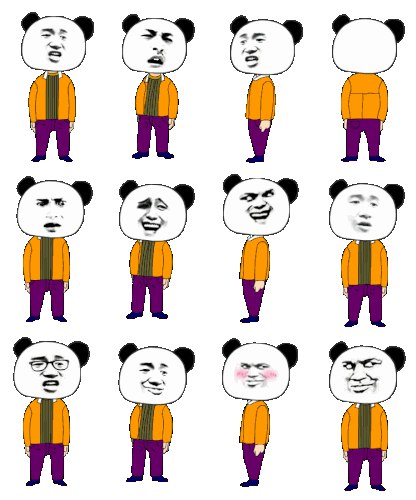 📚名称：《沙雕动画素材》📝简介：这部《沙雕动画素材》集合了各种脑洞大开的搞笑片段，风格轻松诙谐，适合用来制作短视频或创意内容