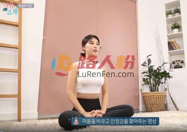 📚名称：《性感女神黄雅英瑜伽视频教程》⭐亮点：黄雅英亲身示范，轻松掌握瑜伽精髓，塑造完美曲线🏷️标签：#性感女神 #黄雅英瑜伽教程 #健身塑形 #视频教学 📅更新日期：2025-05-10 08:43:04🔗链接：