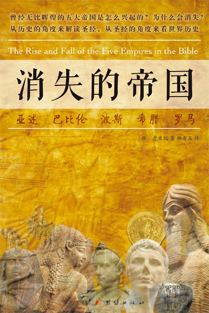 📚名称：《【领袖人物著作】_63册[pdf]》⭐亮点：精选63册领袖人物著作PDF，深入理解思想精髓，启迪智慧人生🏷️标签：#领袖著作 #思想研究 #PDF资源 📅更新日期：2025-05-11 22:44:38🔗链接：
