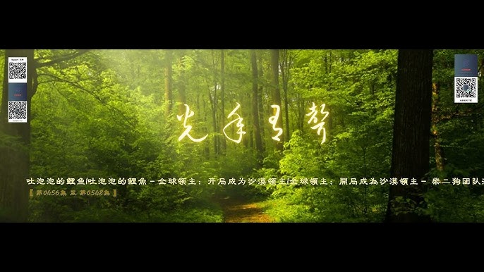 名称：《全球领主：开局成为沙漠领主主播：柴二狗 1292集完》亮点：开局沙漠领主，逆袭全球争霸！柴二狗带你体验策略与运气的极限碰撞，1292集全程高能！标签：#全球争霸 #全球领主 #沙漠领主 #柴二狗 #长篇小说更新日期：2025-05-28 21:18:57链接：