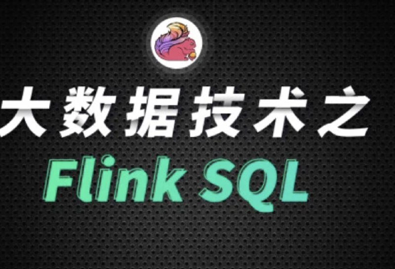 名称：《【尚硅谷】大数据技术之Spark - 带源码课件 》| 简介：如果你希望深入了解【尚硅谷】大数据技术之Spark - 带源码课件，这门课程将带你进入一个充满创意与实用技巧的世界