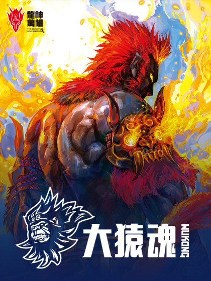 名称：《西游记（100集全） 》简介：西游记（100集全）汇集了多领域的知识，帮助你在生活与职业中找到更多的可能性