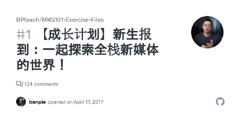 名称：《终身学习者书单9册全栈式成长资源》亮点：全栈式成长资源，9册书单助你成为终身学习者，涵盖多领域知识标签：#终身学习 #全栈成长 #书单推荐 #知识提升 #个人发展更新日期：2025-06-19 13:01:02链接：