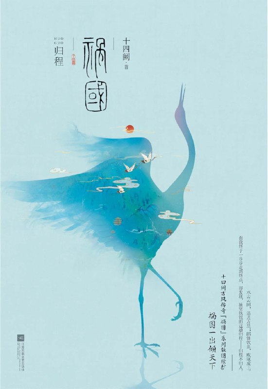 名称：《大赢家：比繁花更精彩的股市风云[MOBI-AZW3-EPUB]》亮点：揭秘股市背后的惊心动魄，比《繁花》更真实的资本博弈与人性较量标签：#股市风云 #大赢家 #资本博弈 #繁花同款 #电子书更新日期：2025-05-29 21:44:23链接：