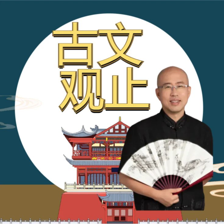 📚名称：《自由的黎明：文艺复兴经典完结》⭐亮点：探索文艺复兴的辉煌与自由精神，经典完结之作带你穿越历史长河，感受艺术与思想的碰撞