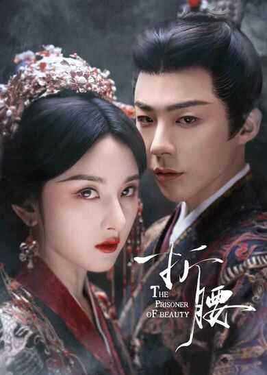 📚名称：《国色天香主播：朱宇 1895集完》⭐亮点：国色天香主播朱宇倾情演绎1895集精彩内容，带你领略声音的魅力与故事的深度🏷️标签：#国色天香 #朱宇 #主播 #有声作品 #1895集完 📅更新日期：2025-05-24 22:58:23🔗链接：