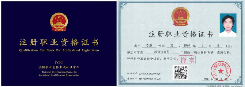 📚名称：《医学类资格证资料》⭐亮点：全面覆盖医学类资格证考试重点，高效备考必备资料，助你轻松通过考试🏷️标签：#医学考试 #资格证备考 #医学类资格证资料 #考试必备 📅更新日期：2025-05-18 20:17:24🔗链接：