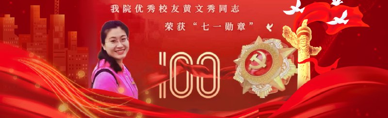 📚名称：《中国哲学 - 北京师范大学》⭐亮点：深入解析中国哲学精髓，北师大名师领衔，带你领略传统文化智慧