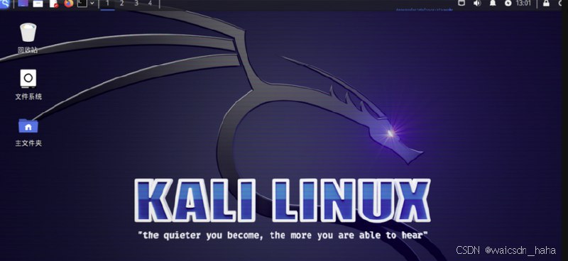 【资料】名称：Linux系统镜像集|简介：《Linux系统镜像集》是一项跨学科的学习资源，结合了多方面的知识与技巧