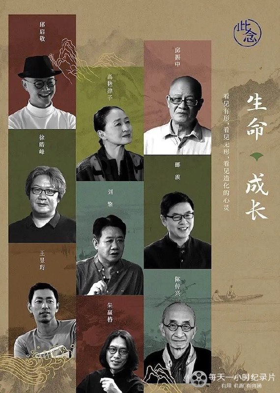 名称：《15 学习的人.Homo.Academics 【韩语中字：5集】-1080P》简介：《15 学习的人.Homo.Academics 【韩语中字：5集】-1080P》是一部具有韩语中字、分辨率为1080P的5集作品，围绕“学习的人”展开