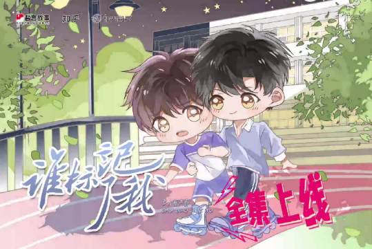📚名称：《5月7日广播剧+有声剧单期合集》⭐亮点：精选多部热门广播剧与有声剧单期，带你沉浸式体验声音的魅力，享受听觉盛宴！🏷️标签：#广播剧 #有声剧 #5月7日合集 #声音艺术 #听觉享受 📅更新日期：2025-05-08 07:27:47🔗链接：
