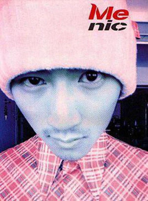 名称：《谢霆锋 - Me(香港版) - 2002 Flac》|简介：谢霆锋 2002 年的这张专辑展现了他当时的音乐风貌与个性魅力