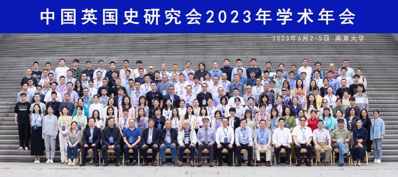 名称：《南京大学刘成：极简英国史（完结）》|简介：《南京大学刘成：极简英国史（完结）》是由南京大学刘成教授主讲的历史课程