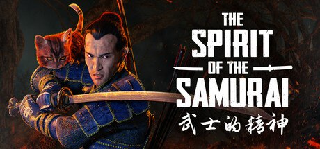 名称：《The Spirit of the Samurai 武士的精神v1.0.10 中文版 》简介：The Spirit of the Samurai 武士的精神v1.0.10 中文版是一本深入探讨其核心主题的著作，作者通过大量案例分析与深入研究，提供了对相关问题的独特见解