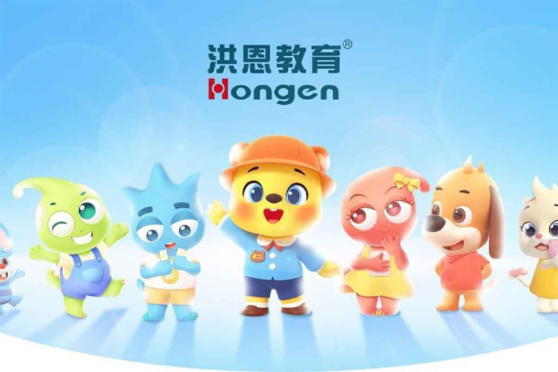 《洪恩幼儿教育资源合集：全面启蒙，科学成长》简介：本书提供了关于洪恩幼儿教育资源合集：全面启蒙，科学成长的深度解析，涵盖其发展背景、核心概念以及实际应用