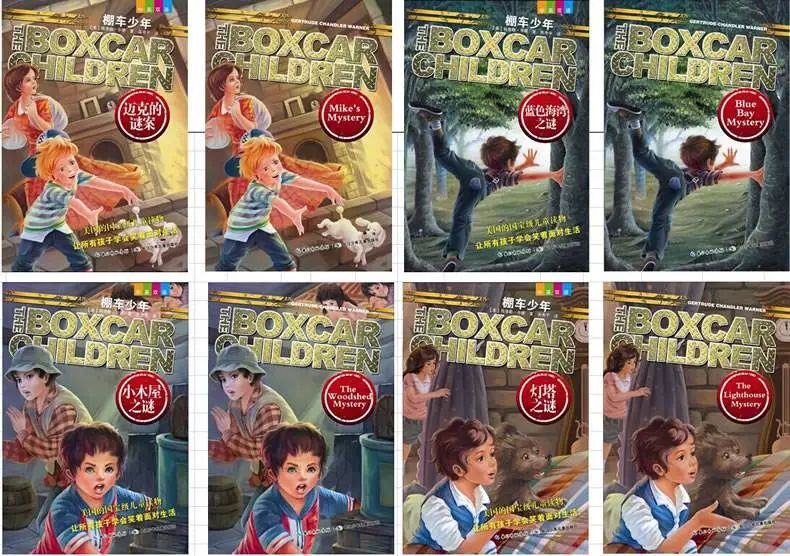 📚名称：《美国国宝级分级读物棚车少年 The Boxcar Children (音频+PDF) 》⭐亮点：经典儿童文学，培养独立阅读能力，激发想象力与冒险精神，中英双语助力语言学习