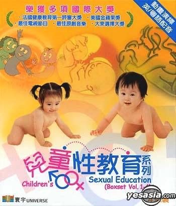 📚名称：《?? 儿童性教育（全网最全收录）》⭐亮点：全面覆盖儿童性教育知识，科学引导孩子健康成长，家长必备指南🏷️标签：#儿童性教育 #全网最全收录 #家长必读 #科学育儿 📅更新日期：2025-05-28 23:28:55🔗链接：