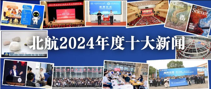 📚名称：《2024超格教基模考大赛 教基（更新中）》⭐亮点：2024超格教基模考大赛，精准模拟真实考试环境，助力考生高效备考，全面提升教基成绩