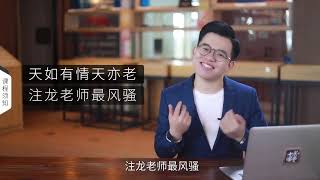 《PS高级教程30节精品课 》简介：专为有一定基础的学习者设计，深入讲解Photoshop高阶功能与应用技巧，涵盖图层混合、通道抠图、3D渲染及自动化批处理等内容